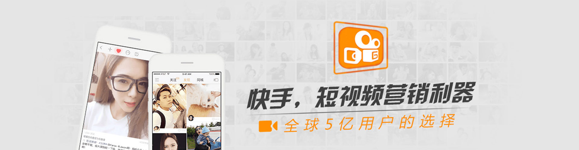 镇海百度开户返点