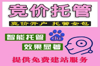 抖音信息流代理案例分享：成功打造热门话题